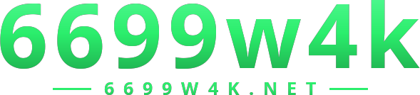6699w4k logo